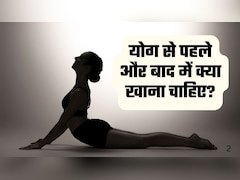 International Yoga Day 2025: योगा करने से पहले और बाद में क्या खाना चाहिए,  जानिए किन चीजों को खाने से मिलेगा दोगुना लाभ