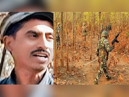 Naxalite Bhaskar Killed : 45 लाखांचं बक्षीस, मोठ्या हल्ल्याचा मास्टरमाईंड भास्करचा खात्मा; सुरक्षा दलाची मोठी कारवाई Naxalite Bhaskar Killed : 45 लाखांचं बक्षीस, मोठ्या हल्ल्याचा मास्टरमाईंड भास्करचा खात्मा; सुरक्षा दलाची मोठी कारवाई