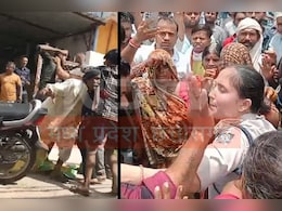 Chhatarpur News: राशन वितरण केंद्र पर दबंगों ने की गोलीबारी, 19 वर्षीय दलित युवक की मौत पर राहुल गांधी ने जाहिर की चिंता Chhatarpur News: राशन वितरण केंद्र पर दबंगों ने की गोलीबारी, 19 वर्षीय दलित युवक की मौत पर राहुल गांधी ने जाहिर की चिंता