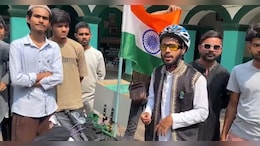 Hajj 2026: साइकिल से हज यात्रा को निकला हाकिम, ये है सफर का पूरा प्लान