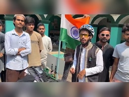 Hajj 2026: साइकिल से हज यात्रा को निकला हाकिम, ये है सफर का पूरा प्लान