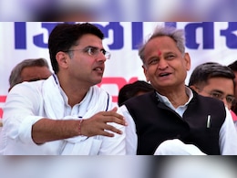 Rajasthan Politics: पायलट-गहलोत की मुलाकात का परिणाम है गुर्जर आंदोलन? कांग्रेस पर साजिश के लगे आरोप Rajasthan Politics: पायलट-गहलोत की मुलाकात का परिणाम है गुर्जर आंदोलन? कांग्रेस पर साजिश के लगे आरोप