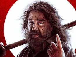 Thug Life Box Office Collection: कमल हासन की फिल्म घिसटते-घिसटते 100 करोड़ के पार, पढ़ें क्यों है बुरा हाल Thug Life Box Office Collection: कमल हासन की फिल्म घिसटते-घिसटते 100 करोड़ के पार, पढ़ें क्यों है बुरा हाल