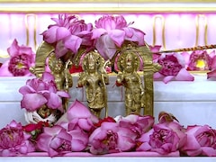 Ram Lakshman Dwadashi 2026: आज है राम लक्ष्मण द्वादशी, जानें इसकी पूजा विधि, शुभ मुहूर्त और धार्मिक महत्व
