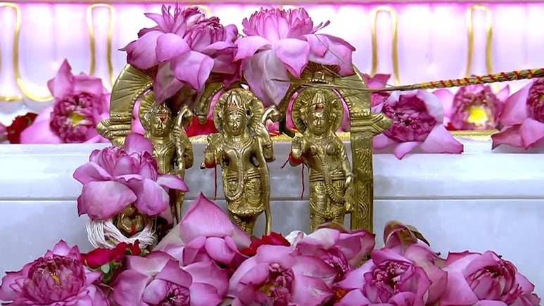 Ram Lakshman Dwadashi 2026: आज है राम लक्ष्मण द्वादशी, जानें इसकी पूजा विधि, शुभ मुहूर्त और धार्मिक महत्व