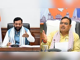 Rajasthan: मुख्यमंत्री भजनलाल शर्मा और हरियाणा के CM नायब सैनी के बीच फोन पर हुई बात, यमुना जल बंटवारे पर बनी सहमति Rajasthan: मुख्यमंत्री भजनलाल शर्मा और हरियाणा के CM नायब सैनी के बीच फोन पर हुई बात, यमुना जल बंटवारे पर बनी सहमति