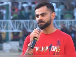 RCB Victory Celebration: चिन्नास्वामी स्टेडियम से विराट कोहली ने फैंस को दिया खास संदेश RCB Victory Celebration: चिन्नास्वामी स्टेडियम से विराट कोहली ने फैंस को दिया खास संदेश