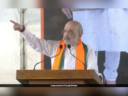 मोदी सरकार के 11 वर्ष राष्ट्रीय सुरक्षा की दिशा में भी मील का पत्थर सिद्ध हुए : अमित शाह मोदी सरकार के 11 वर्ष राष्ट्रीय सुरक्षा की दिशा में भी मील का पत्थर सिद्ध हुए : अमित शाह