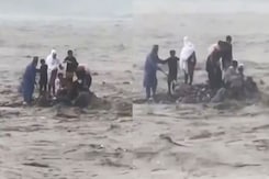 On Camera: 9 Swept Away In Flash Floods In Pak, Outing Turns Tragic For Family On Camera: 9 Swept Away In Flash Floods In Pak, Outing Turns Tragic For Family