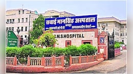 Rajasthan: जयपुर के SMS अस्पताल की इमरजेंसी OT में लगी आग, धुएं से भर गया ऑपरेशन थियेटर&nbsp;