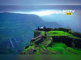 Tourism news: मोठा निर्णय! धोकादायक पर्यटनस्थळे बंद ठेवण्याचे आदेश Tourism news: मोठा निर्णय! धोकादायक पर्यटनस्थळे बंद ठेवण्याचे आदेश