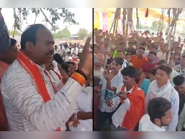 'ऐसा सांसद-विधायक चुनना है जो हमारे समाज के साथ खड़े रहे', इस भाजपा नेता ने अपनी ही पार्टी के नेताओं के खिलाफ खोला मोर्चा