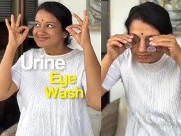 "Urine Eye Wash?" Pune Woman's Bizarre Hack Shocks Internet