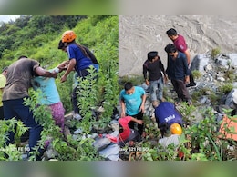 उफनती नदी में जा गिरी थी बद्रीनाथ जा रही बस, अबतक 3 शव बरामद; देखिए घायल और बचाए लोगों की लिस्ट उफनती नदी में जा गिरी थी बद्रीनाथ जा रही बस, अबतक 3 शव बरामद; देखिए घायल और बचाए लोगों की लिस्ट