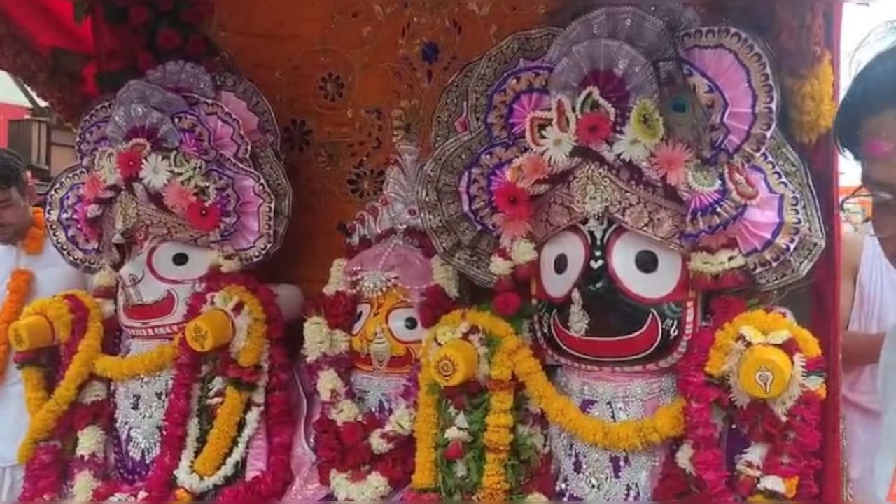Jagannath Rath Yatra 2026: जगन्नाथ रथ यात्रा आज से शुरू, जानें पूरा कार्यक्रम और क्यों निकाली जाती है रथ यात्रा