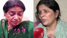 Raja, Sonam And Raj: Murdered Businessman's Mother vs 'Boyfriend's' Mother