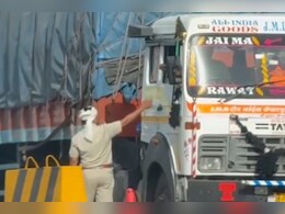 Viral Video: नेशनल हाईवे पर धड़ल्ले से चल रहा अवैध वसूली का खेल, रिश्वत लेते गार्ड कैमरे में कैद, वीडियो वायरल