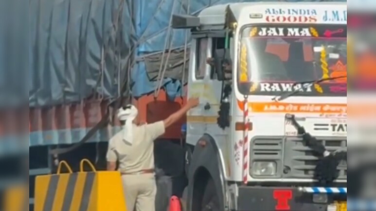 Viral Video: नेशनल हाईवे पर धड़ल्ले से चल रहा अवैध वसूली का खेल, रिश्वत लेते गार्ड कैमरे में कैद, वीडियो वायरल
