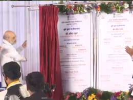 Chhattisgarh: शाह ने NFSU परिसर और केंद्रीय न्यायालयिक विज्ञान प्रयोगशाला की रखी आधारशिला, जानें खासियत Chhattisgarh: शाह ने NFSU परिसर और केंद्रीय न्यायालयिक विज्ञान प्रयोगशाला की रखी आधारशिला, जानें खासियत