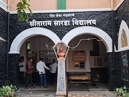 Student Murder : क्रिकेट खेळताना वाद! आठवीच्या विद्यार्थ्यानं शाळेत केली दहावीच्या विद्यार्थ्याची हत्या!