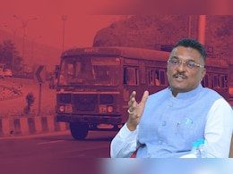 MSRTC White Paper: लालपरी अडचणीत! STची श्वेतपत्रिका जाहीर, किती कोटींचा तोटा? स्थिती सुधारण्यासाठी मोठी घोषणा MSRTC White Paper: लालपरी अडचणीत! STची श्वेतपत्रिका जाहीर, किती कोटींचा तोटा? स्थिती सुधारण्यासाठी मोठी घोषणा