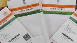 Aadhaar To Get Makeover: All About New Design That May Feature Only Photo And QR Code
