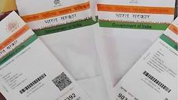 Aadhaar Card : आधारकार्ड मोफत अपडेट करण्याची मुदत वर्षभर वाढवली; नाव, पत्ता कसा बदलाल?