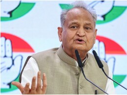 जोधपुर में अशोक गहलोत नहीं कर पाए स्कूल का लोकार्पण, बेबस पूर्व सीएम बोले- विवाद नहीं चाहता