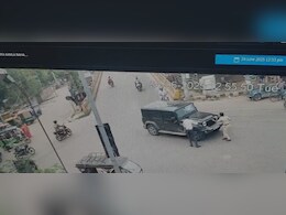 बिहार का बेखौफ थार सवार, चेकिंग के लिए नहीं रुका, पुलिसवालों को कुचलकर भागने की कोशिश, देखें VIDEO बिहार का बेखौफ थार सवार, चेकिंग के लिए नहीं रुका, पुलिसवालों को कुचलकर भागने की कोशिश, देखें VIDEO