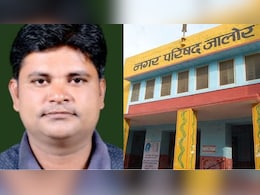 Rajasthan: जालोर नगर परिषद में बड़ा घोटाला, कार्यकाल समाप्त होने के बाद चेयरमैन ने किए 17 पट्टों पर हस्ताक्षर Rajasthan: जालोर नगर परिषद में बड़ा घोटाला, कार्यकाल समाप्त होने के बाद चेयरमैन ने किए 17 पट्टों पर हस्ताक्षर