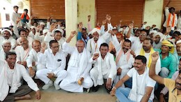 MP Tribal Farmers : 40 साल से कर रहे थे खेती, अब 8 हजार आदिवासियों के पट्टे को कर दिया गया निरस्त! फूटा आंदोलन