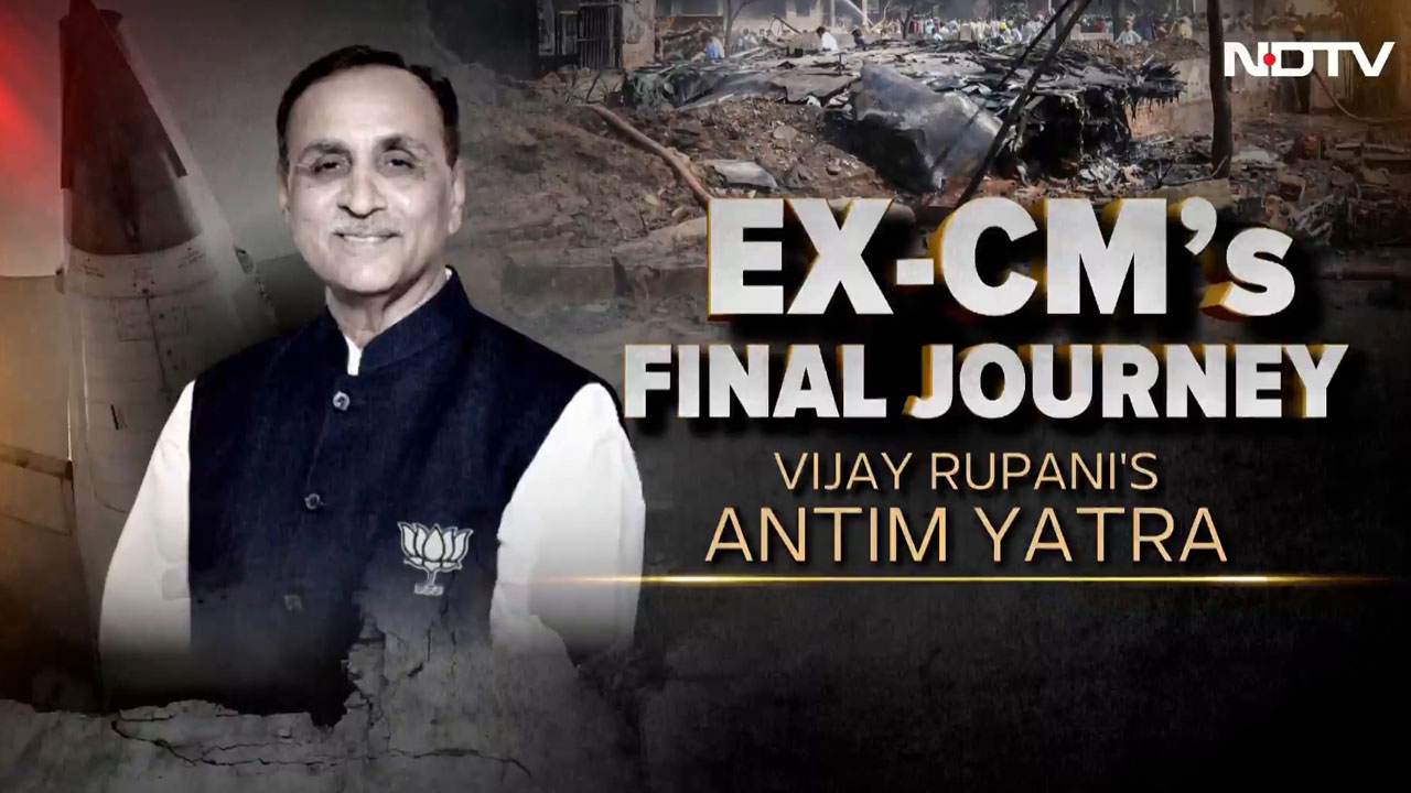 vijay rupani net worth