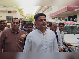 बनास नदी हादसा: अस्पताल पहुंचे सचिन पायलट, पीड़ित परिवार को हरसंभव मदद देने की उठाई मांग बनास नदी हादसा: अस्पताल पहुंचे सचिन पायलट, पीड़ित परिवार को हरसंभव मदद देने की उठाई मांग