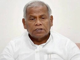 Exclusive: मेरा दामाद तो मैकेनिकल इंजीनियर है... जमाई आयोग विवाद पर जीतन मांझी का लालू एंड फैमिली को करारा जवाब Exclusive: मेरा दामाद तो मैकेनिकल इंजीनियर है... जमाई आयोग विवाद पर जीतन मांझी का लालू एंड फैमिली को करारा जवाब