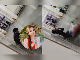 जिला अस्पताल में चाकू से रेतता रहा गला, फर्श पर छटपटाती रही छात्रा; मरने तक VIDEO बनाते रहे लोग जिला अस्पताल में चाकू से रेतता रहा गला, फर्श पर छटपटाती रही छात्रा; मरने तक VIDEO बनाते रहे लोग