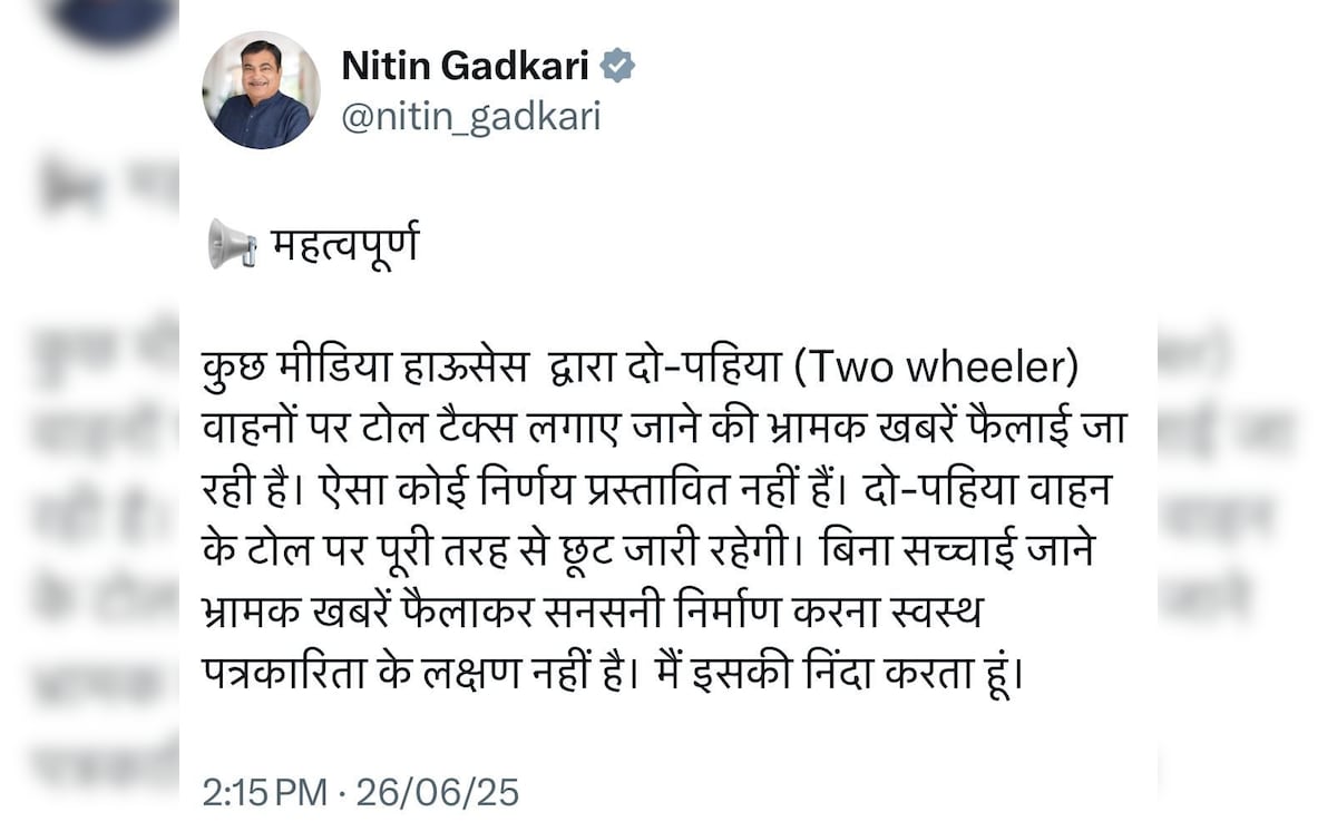Latest and Breaking News on NDTV