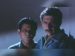 90's की इस फिल्म ने पहले ही कर दी थी आज की 3 हिट वेब सीरीज की भविष्यवाणी, लीड रोल में थे बड़े-बड़े दिग्गज 90's की इस फिल्म ने पहले ही कर दी थी आज की 3 हिट वेब सीरीज की भविष्यवाणी, लीड रोल में थे बड़े-बड़े दिग्गज