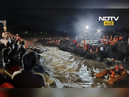 Pune Bridge Collapsed: कुंडमळा येथील बचावकार्य थांबले, 51 पर्यटकांना सुरक्षित बाहेर काढण्यात यश Pune Bridge Collapsed: कुंडमळा येथील बचावकार्य थांबले, 51 पर्यटकांना सुरक्षित बाहेर काढण्यात यश