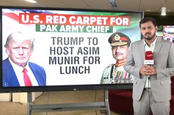 Donald Trump To Host Pak Army Chief Asim Munir For Lunch Donald Trump To Host Pak Army Chief Asim Munir For Lunch
