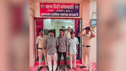 Murder in Dhamtari: पटाखा फोड़ने से किया मना तो युवक की कर दी हत्या, तीन आरोपियों को पुलिस ने किया गिरफ्तार