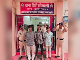 Murder in Dhamtari: पटाखा फोड़ने से किया मना तो युवक की कर दी हत्या, तीन आरोपियों को पुलिस ने किया गिरफ्तार Murder in Dhamtari: पटाखा फोड़ने से किया मना तो युवक की कर दी हत्या, तीन आरोपियों को पुलिस ने किया गिरफ्तार