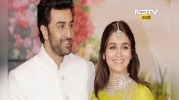 Alia bhatt: रणबीरपेक्षा आलिया भट्टची कमाई जास्त, एकूण संपत्ती जाणून तुम्हाला बसेल धक्का!