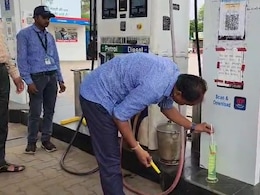 Petrol Pump Inspection: अब नहीं चलेगी पेट्रोल पंपों की धांधलीबाजी, सीएम यादव के कार्यक्रम से पहले एक्शन में आए विभाग ने कसा शिकंजा Petrol Pump Inspection: अब नहीं चलेगी पेट्रोल पंपों की धांधलीबाजी, सीएम यादव के कार्यक्रम से पहले एक्शन में आए विभाग ने कसा शिकंजा