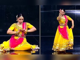 90 सेकंड में दिखाने थे 3 बेस्ट मूव्स, लड़की ने रेखा के गाने पर किया ऐसा डांस जीत लिया दिल, लोग बोले- ये तो पहले से विनर है 90 सेकंड में दिखाने थे 3 बेस्ट मूव्स, लड़की ने रेखा के गाने पर किया ऐसा डांस जीत लिया दिल, लोग बोले- ये तो पहले से विनर है