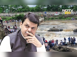 Devendra Fadnavis: इंद्रायणी नदीवरील पूल कोसळला, 2 जणांचा मृत्यू,मुख्यमंत्र्यांनी व्यक्त केला शोक Devendra Fadnavis: इंद्रायणी नदीवरील पूल कोसळला, 2 जणांचा मृत्यू,मुख्यमंत्र्यांनी व्यक्त केला शोक