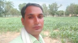 Rajasthan: 80 फीट गहरे कुएं में 11 घंटे जिंदगी की जंग लड़ता रहा युवक, सुबह होते ही घर में पसरा मातम