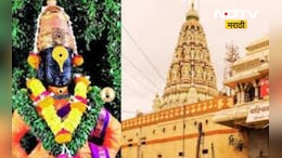 Aashadhi Wari:पंढरपुरात टोकन दर्शनाचे बोगस पास घेणार असाल तर सावधान! 'हे' कृत्य करण्याआधी ही बातमी वाचा