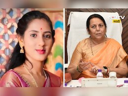 Asharani Bhosale: वैष्णवीनंतर आशाराणी भोसले! उपसभापती डॉ. नीलम गोऱ्हे यांनी दिले 'हे' निर्देश