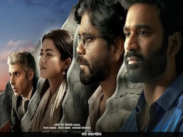 Kuberaa Review: सिनेमाघरों में रिलीज हुई धनुष और नागा अर्जुन की फिल्म कुबेरा, जानें कैसी है फिल्म Kuberaa Review: सिनेमाघरों में रिलीज हुई धनुष और नागा अर्जुन की फिल्म कुबेरा, जानें कैसी है फिल्म