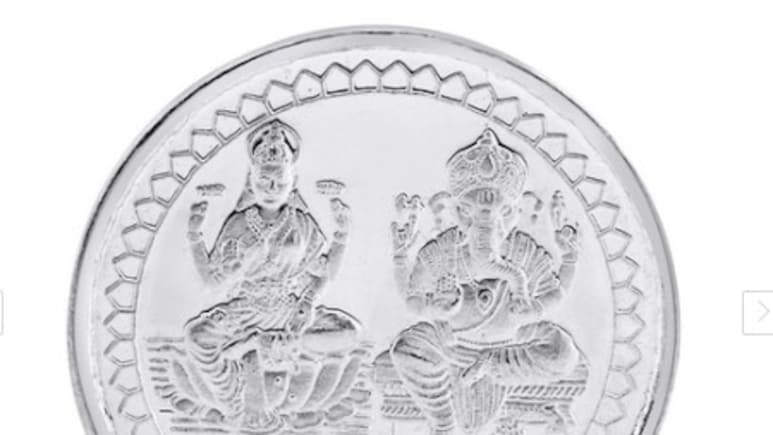 बजट में खरीदना है Silver Coin? 2599 रुपए वाला सिक्का अब मिल रहा है 1429 में, मौका हाथ से जाने न दें बजट में खरीदना है Silver Coin? 2599 रुपए वाला सिक्का अब मिल रहा है 1429 में, मौका हाथ से जाने न दें